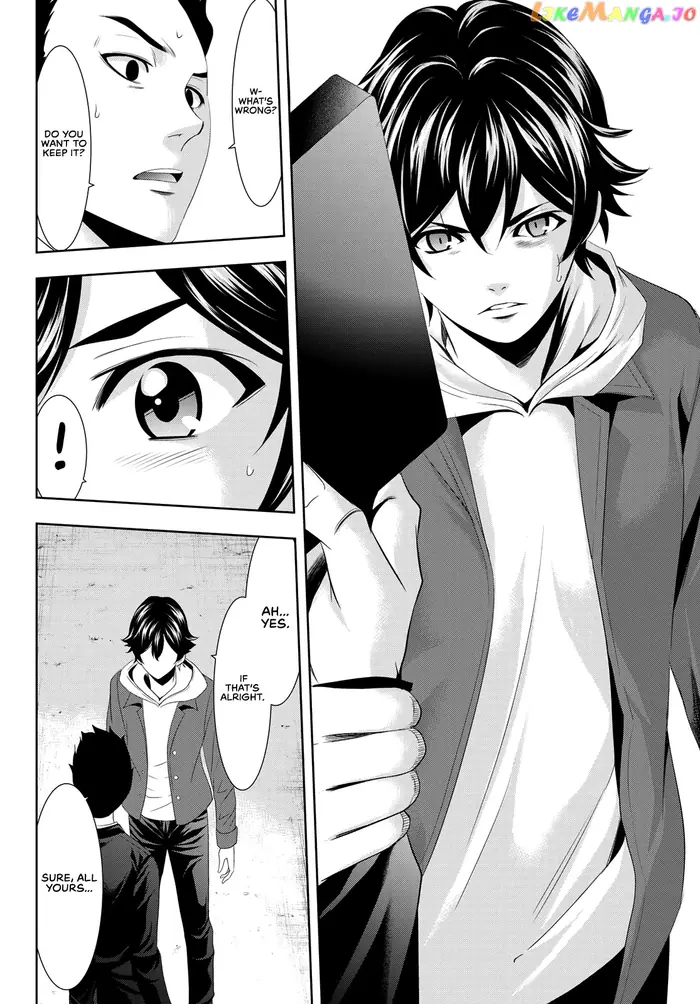 Megami no Cafe Terrace Chapter 1 image 54_optimized